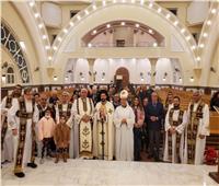 الأنبا باخوم يترأس صلاة القداس بكنيسة القاهرة الجديدة 