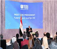 صحف القاهرة تبرز تصريحات الرئيس السيسي في منتدى شباب العالم
