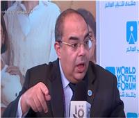 محي الدين: الإجراءات الاقتصادية ساعدت مصر على مواجهة تداعيات كورونا| فيديو