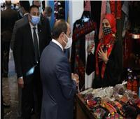 الرئيس السيسي يزور جناح «معرض مصر سيناء» ضمن فعاليات منتدى شباب العالم