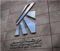 بورصة تونس تختتم على انخفاض المؤشر الرئيسي «توناندكس» بنسبة 0.17%