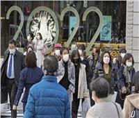اليابان تسجل رقما قياسيا بعدد إصابات كورونا لليوم الثالث على التوالي