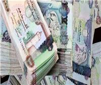أسعار العملات العربية في ختام تعاملات الجمعه 21 يناير