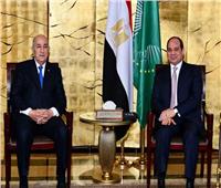 اليوم.. الرئيس الجزائري يصل مصر للقاء السيسي