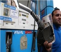 لمالكي السيارات.. أسعار البنزين بمحطات الوقود «الإثنين»