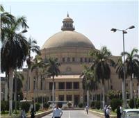 جامعة القاهرة تطلق الإصدار الأول من «سياسة الملكية الفكرية» للجامعة