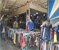 سوق لتجارة الملابس المستعملة ببورسعيد