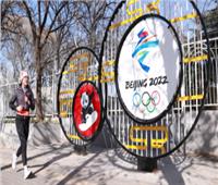 بكين تكثّف جهودها للتصدي لـ «كورونا» قبيل انطلاق الأولمبياد الشتوي
