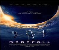 فيلم الخيال العلمي والأكشن Moonfall في دور العرض المصرية