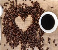 دراسة جديدة: «الجينات» مسؤولة عن إدمان القهوة الصباحي