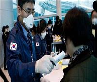 ارتفاع إصابات كورونا في كوريا الجنوبية وأمريكا توصي بتجنب السفر إليها