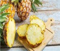8 فوائد صحية مذهلة لفاكهة «الأناناس»