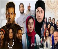 «آخر ساعة» تـُرشح لك 8 مسلسلات لا تفوت مشاهدتها فى رمضان