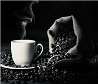 «رواية صادمة».. أول من تذوق القهوة كان «حيوانًا»