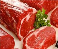 أسعار اللحوم الحمراء اليوم الأربعاء 18 مايو