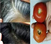 تخلص من الشعر الأبيض بـ«الطماطم»
