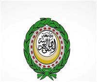 غداً| الجامعة العربية تحتفل باليوم العالمي للملكية الفكرية 
