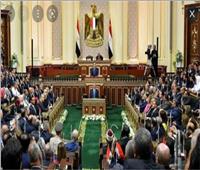 البرلمان يوافق على ضوابط تشكيل بعثة الحج السنوية‎‎