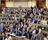 البرلمان يوافق على قرض مترو الإسكندرية بقيمة 250 مليون يورو‎‎