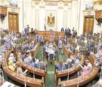 البرلمان يوافق على مشروع قانون تنظيم الحج