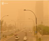 «الأرصاد»: العاصفة الترابية بالعراق والكويت لن تؤثر على مصر 