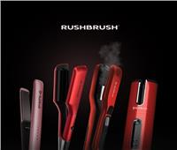 راش براش RUSHBRUSH.. تقدم الحل السحري لجميع أنواع الشعر