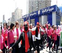 انطلاق مسيرة المشي لطلاب وطالبات المدارس الإعدادية والثانوية بمدينة الزقازيق