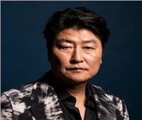 الكوري الجنوبي سونج كانج هو يفوز بجائزة أفضل ممثل في مهرجان «كان»