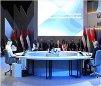 الإمارات: صندوق استثماري بـ10 مليارات دولار لإطلاق مبادرة الشراكة الصناعية