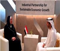 وزيرة التجارة والصناعة تجري سلسلة لقاءات مكثفة مع وسائل الإعلام الإمارتية والعربية