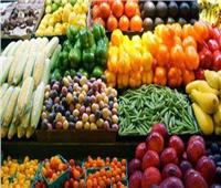 أسعار الخضروات في سوق العبور الثلاثاء 31 مايو.. والطماطم بـ 4 جنيهات 