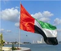 ‎الإمارات تدين التصريحات المسيئة للرسول من مسئول هندي