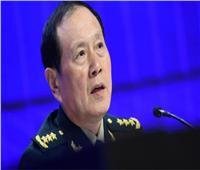 وزير الدفاع الصيني: سنكافح حتى النهاية لمنع تايوان من إعلان الاستقلال