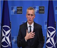 ستولتنبرج: المفهوم الإستراتيجي الجديد للحلف يعتبر الصين تحديًا لأمن «الناتو»