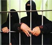 حبس سيدتين لسرقتهما شركة بمدينة نصر 