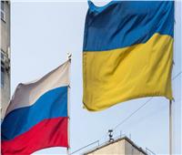 أوكرانيا تعلن إلغاء اتفاقيتين مع روسيا بشأن الأمن النووي
