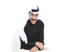 عبد الله رويشد يحي حفلات عيد الاضحي فى الكويت