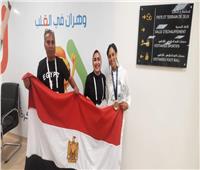 مصر تحصد 43 ميدالية متنوعة في دورة البحر المتوسط بنهاية 3 يوليو