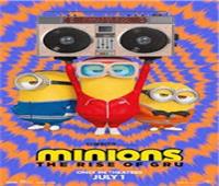 فيلم «Minions: The Rise of Gru » يحقق 559 مليون دولار حول العالم 