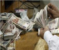 أعلى سعر فائدة على الشهادات في البنوك المصرية