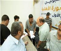 رئيس جامعة المنصورة يتفقد تقديم ملفات الطلاب للجامعة الأهلية