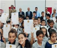 المدارس المصرية الحكومية تحصد 200 ميدالية ذهبية وفضية فى المسابقات الدولية