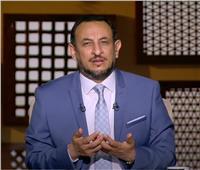 رمضان عبد المعز: ما يحدث الآن من خلافات أسرية ليس لها علاقة بدين الرحمة