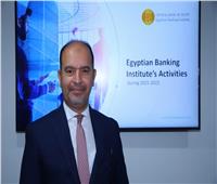 المصرفي المصري: دربنا 4 آلاف متدرب من 44 دولة إفريقية 