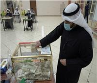 غدا..الكويتيون يتوجهون إلى صناديق الاقتراع لانتخاب أعضاء مجلس الأمة 