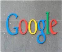 جوجل توقف خدمات الترجمة في الصين