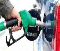 لمالكي السيارات.. أسعار البنزين بمحطات الوقود اليوم٢٣ نوفمبر ٢٠٢٢