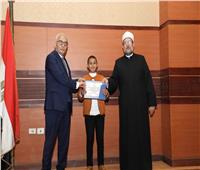 وزيرا «التعليم» و«الأوقاف» يكرمان الطالب أحمد عبدالله في المسابقة الثقافية الكبرى