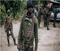 الكونغو... مقتل ما لا يقل عن 131 مدنيا على يد حركة «23 مارس»