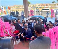 افتتاح أكبر مدينة ألعاب مائية ترفيهية بمصر والشرق الأوسط في الغردقة | صور